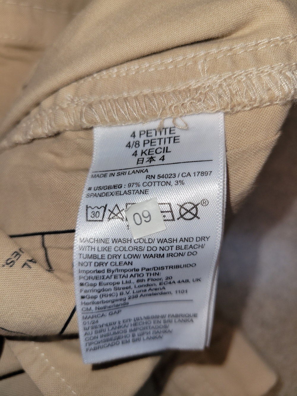 GAP Women's Downtown Khaki Casual Cotton Shorts Size 4 Petite - Picture 3 of 9